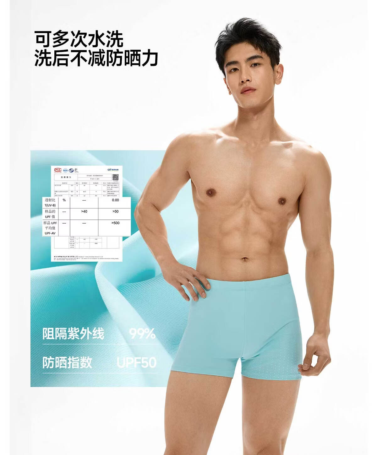PUMA Men's Swim Trunks Anti-Embarrassment Boxer Briefs Original Yarn Sun Protection Quick-Dry Large Size Professional Hot Spring Swimwear Gear 9