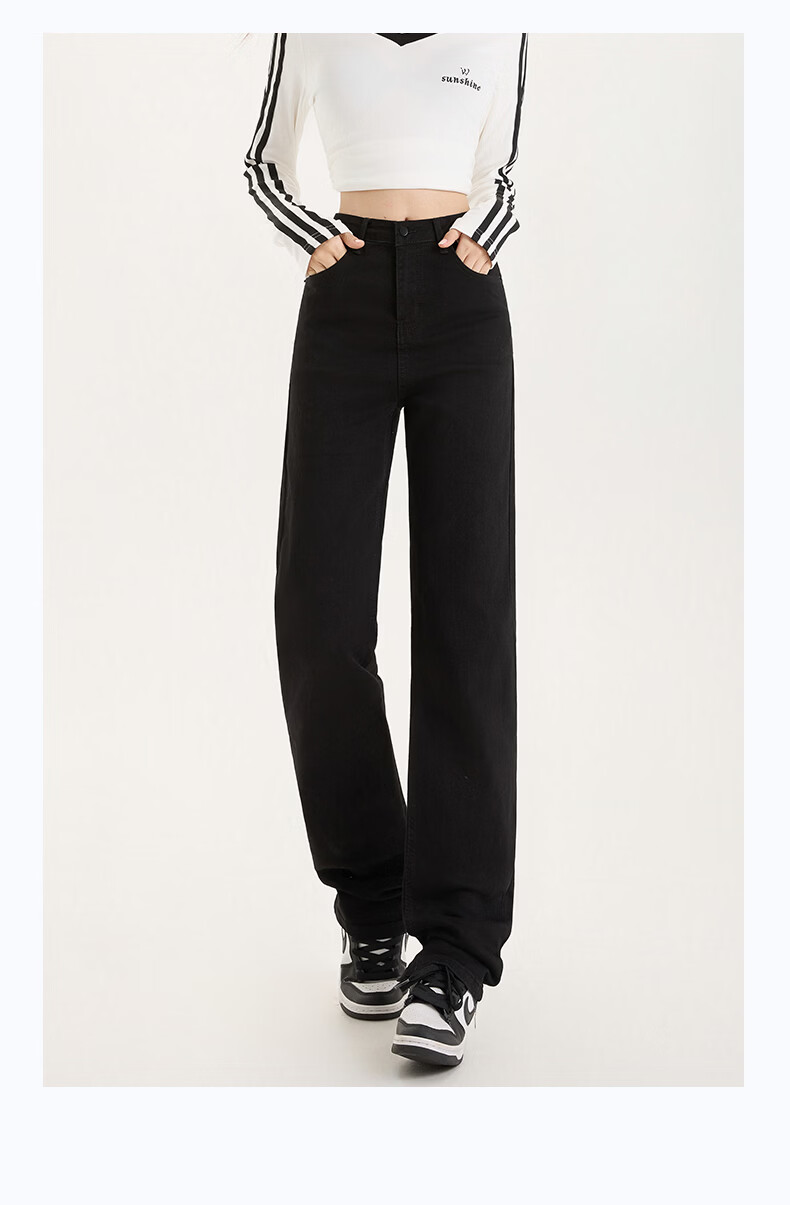 Borui Narrow Fit Women's Jeans 2026 New Spring Autumn High Waist Straight Leg Black Cigarette Pants Casual Trousers 21