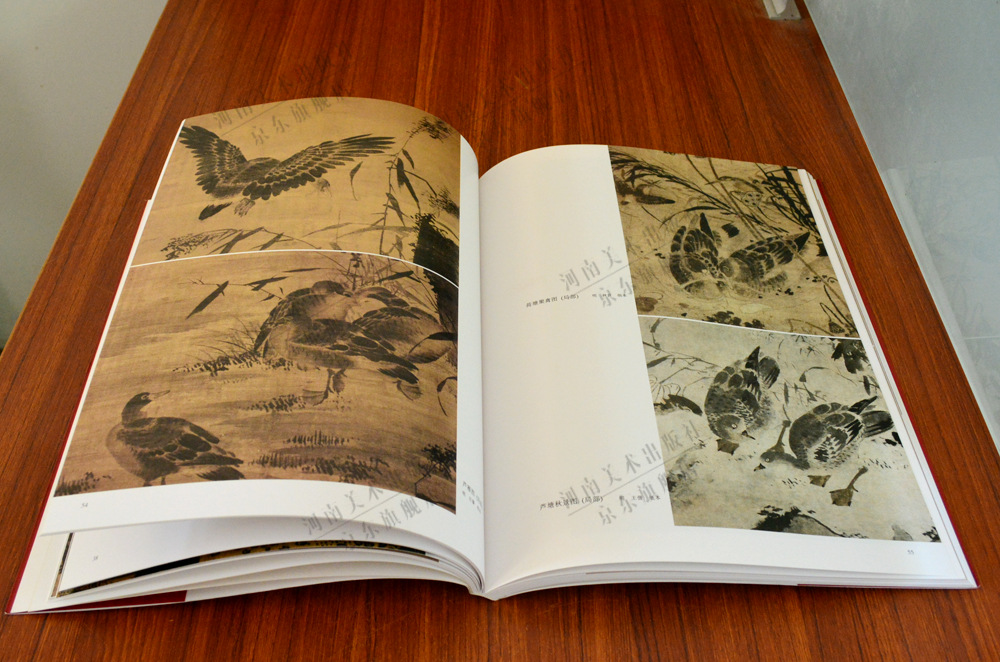 国画书:中国历代名家技法集萃(套装全6册)中国画学谱绘画艺术书籍