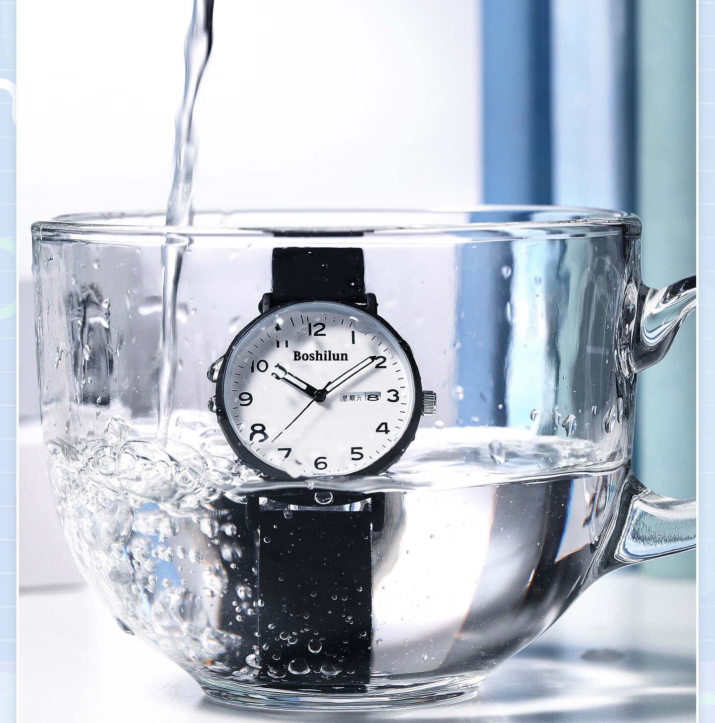 Bausch & Lomb Unisex Student Watch Silent Quartz Sports Time-Only for High School Exam 18