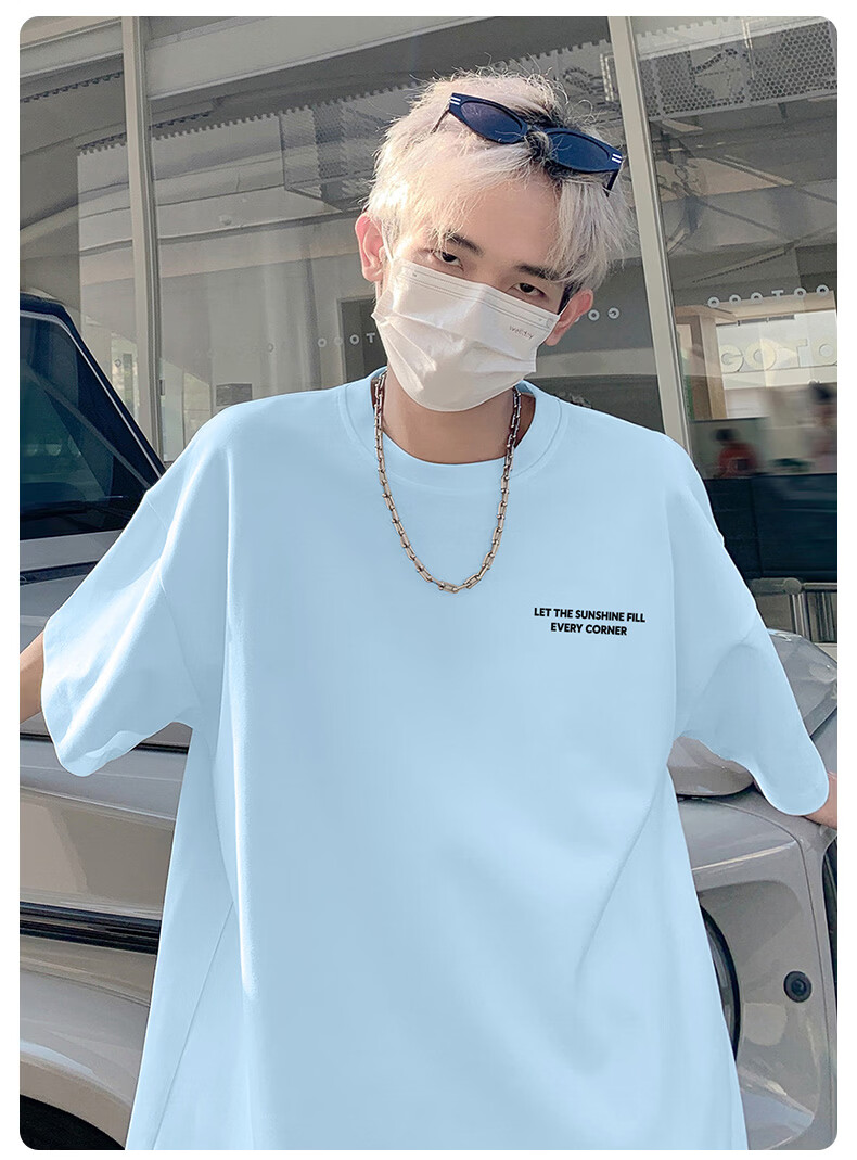 MEDE Youth T-Shirt Short Sleeve Men Summer Trendy Letter Print Loose Fit Crew Neck White S 21
