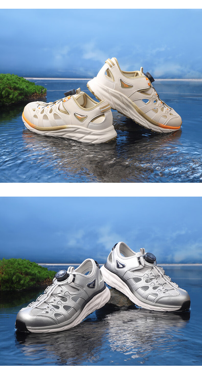DR·KONG Full Contact Summer Sandals for Boys and Girls, No-Tie Dial Button Children's Shoes 2S20B2004CM Beige Size 40 8