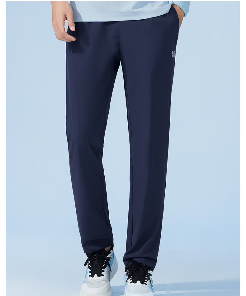 361° Sports Pants Unisex Summer Cooling Quick-Dry Sun Protection Antibacterial Straight Wide-Leg Trousers 0776F Super Black M 18