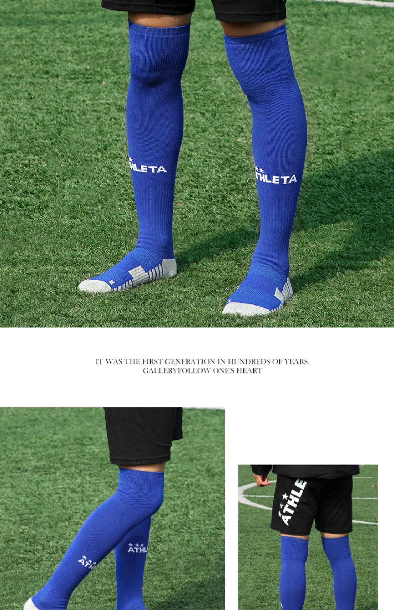 ATHLETA Soccer Socks, Knee-High Non-Slip Football Socks for Men And Women, Leg Guards, Adult Socks with Terry Bottoms, Breathable Sports Socks 18