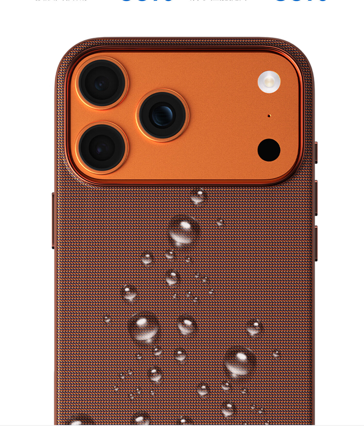 ESCASE Magnetic Full-Coverage Tech Fabric MagSafe Shockproof Protective Case for iPhone 17, Business Brown 16