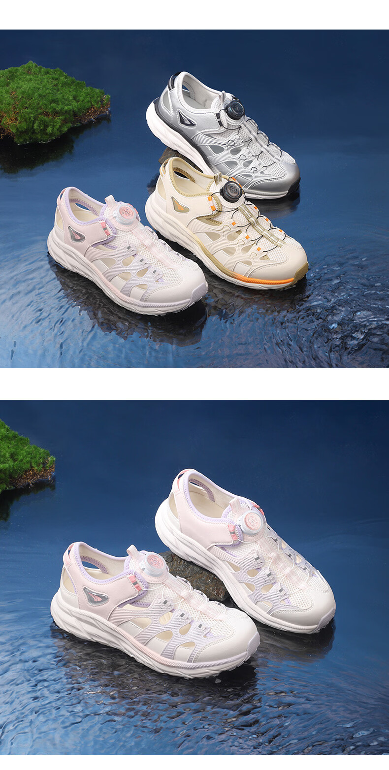 DR·KONG Full Contact Summer Sandals for Boys and Girls, No-Tie Dial Button Children's Shoes 2S20B2004CM Beige Size 40 7