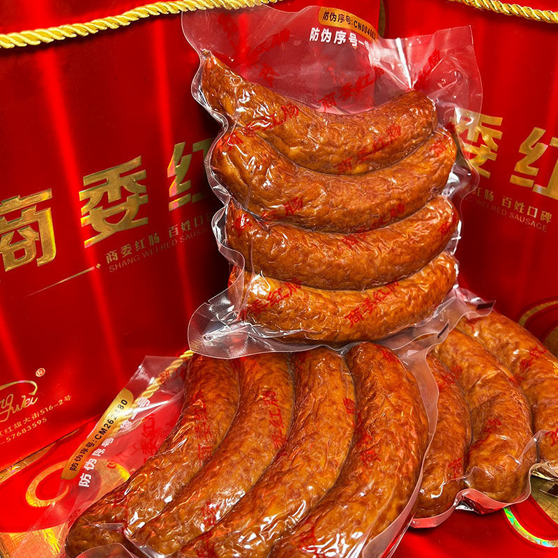 商委红肠 商委红肠 3斤原厂塑封蒜香口味 肥瘦相间 哈尔滨特产 1500g