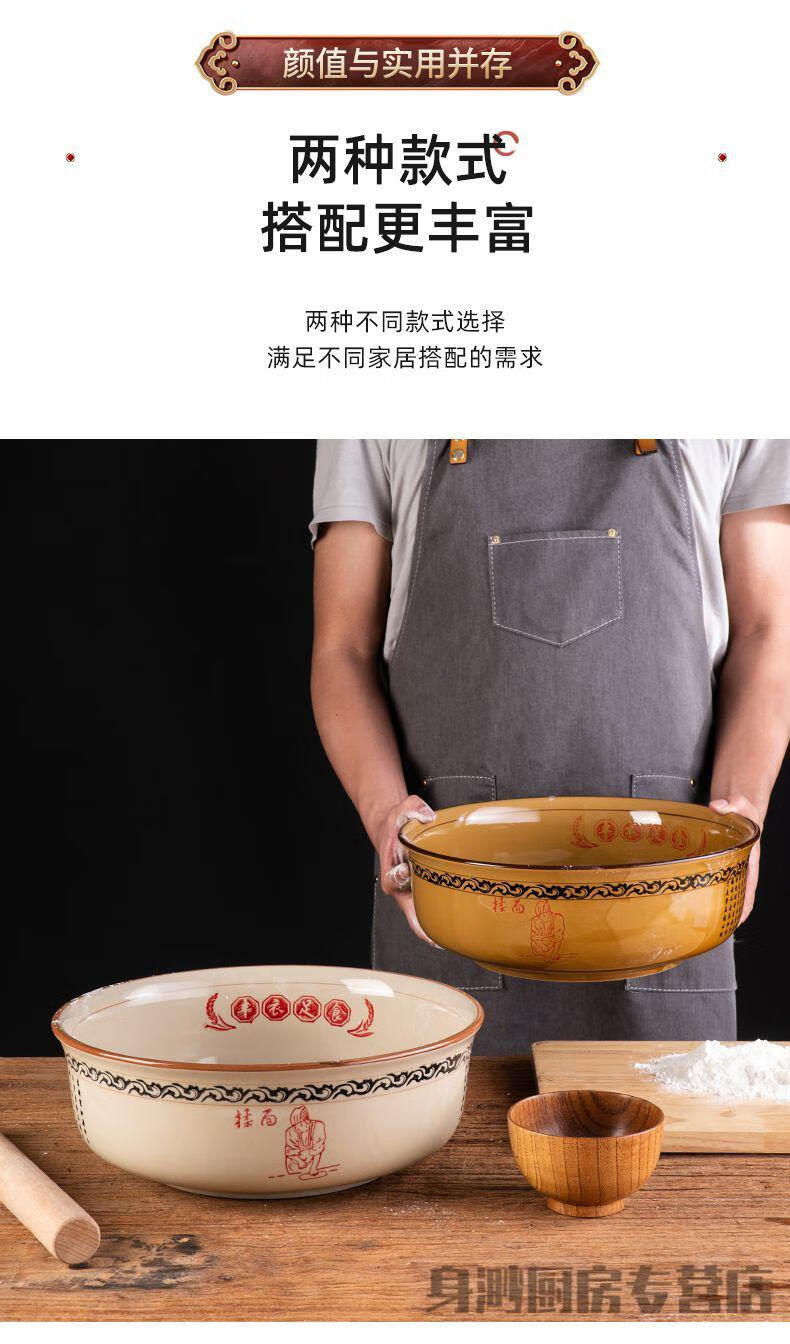 揉面盆瓷的发面老式家用盆陶瓷瓦盆和面盆带盖不沾面大瓷盆和面土陶揉