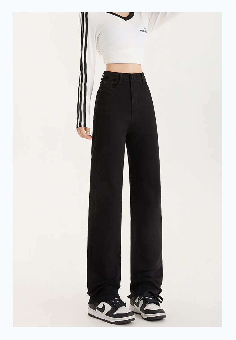 Borui Narrow Fit Women's Jeans 2026 New Spring Autumn High Waist Straight Leg Black Cigarette Pants Casual Trousers 18