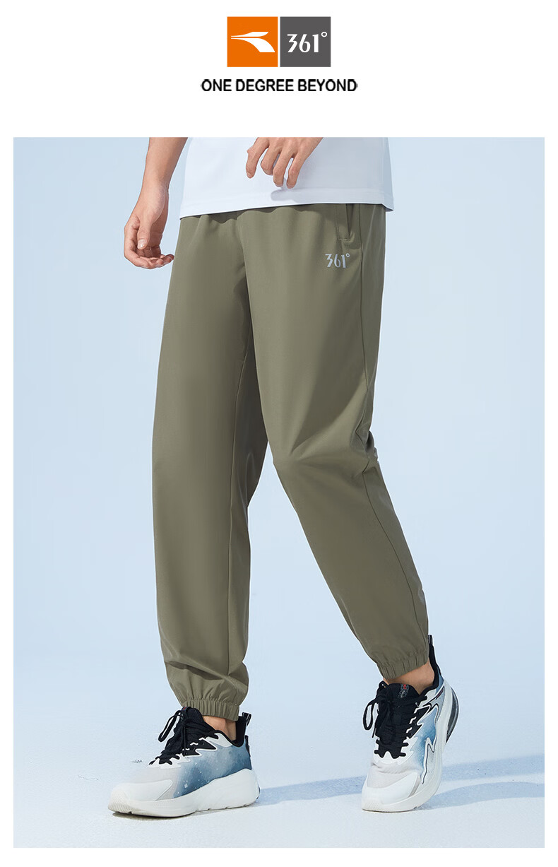361° Quick-Dry Pants Unisex Summer Outdoor Sun Protection Antibacterial Technology Trousers 652520777F Super Black M 20