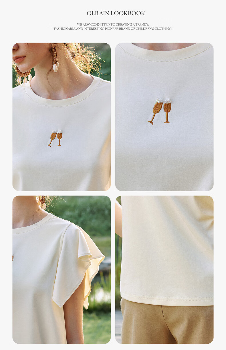 Olrain French Style Short Sleeve T-Shirt Women Summer New Loose Casual Commuting Ruffle Sleeve Top Yellow S 10
