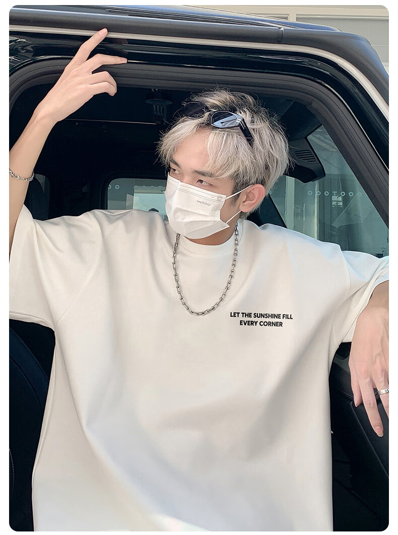 MEDE Youth T-Shirt Short Sleeve Men Summer Trendy Letter Print Loose Fit Crew Neck White S 11