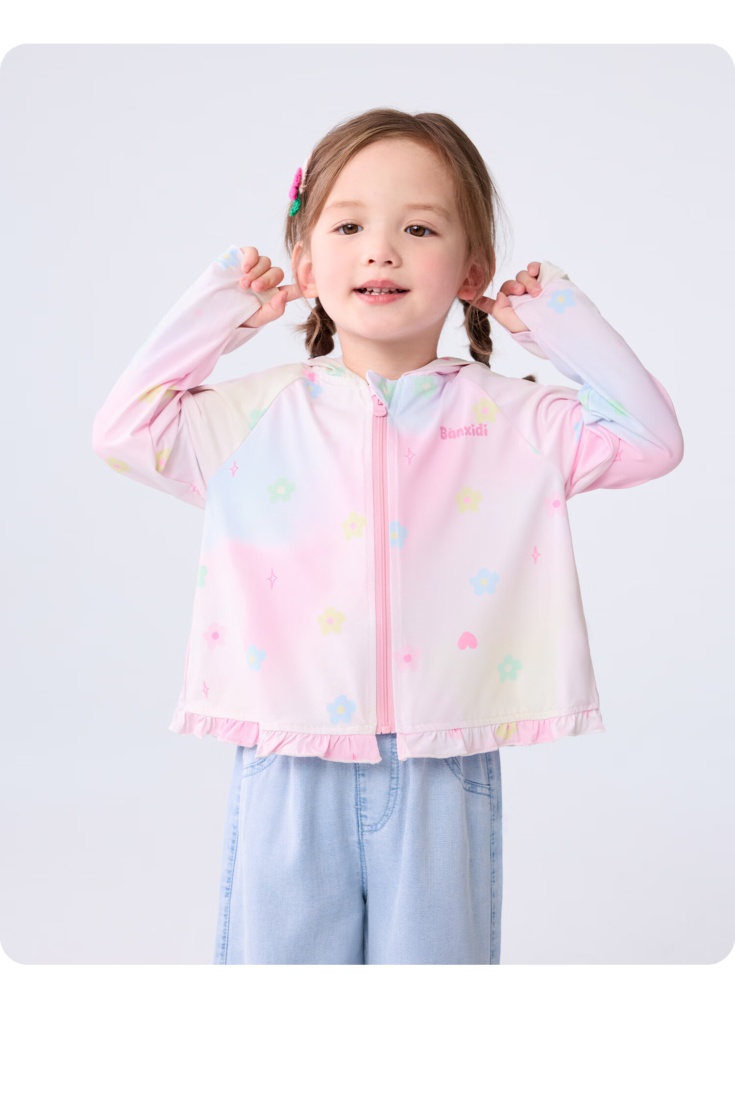 Banxidi Girls' Summer Sun Protection Jacket UPF50+ Children's Ice Silk Lightweight Baby Skin Jacket UV Protection 32