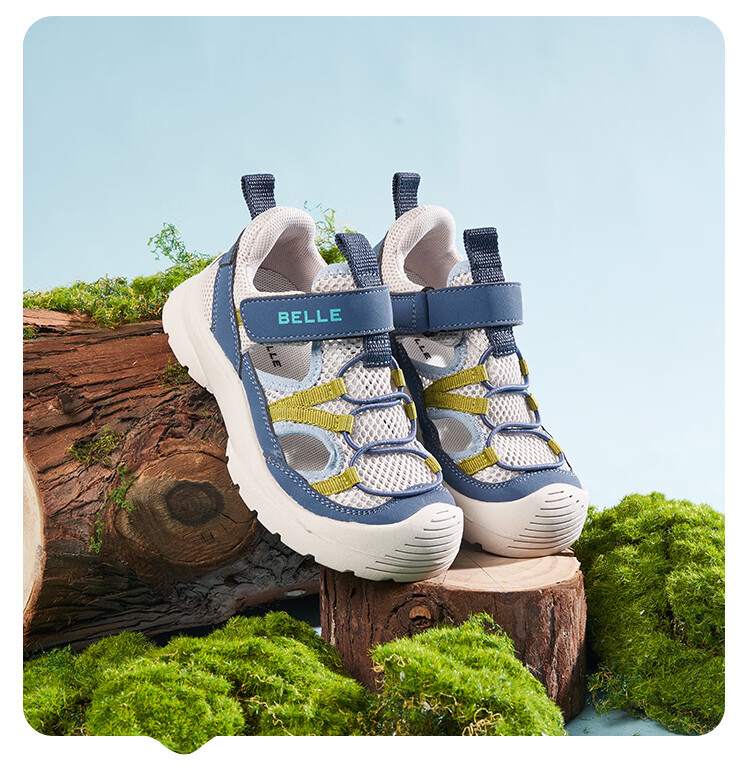 Belle Kids Girls Closed-Toe Sandals Soft Sole Water Shoes 2026 Summer New Girls Children's Sports Sandals 17