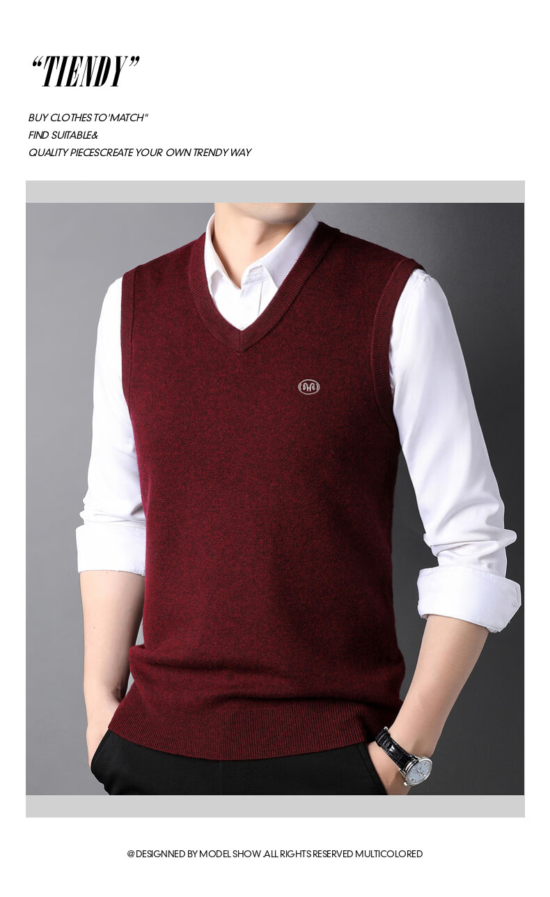 Hengyuanxiang Pure Wool Vest Men's Autumn Pullover V-Neck Knitted Wool Sweater Sleeveless Men's Vest 35