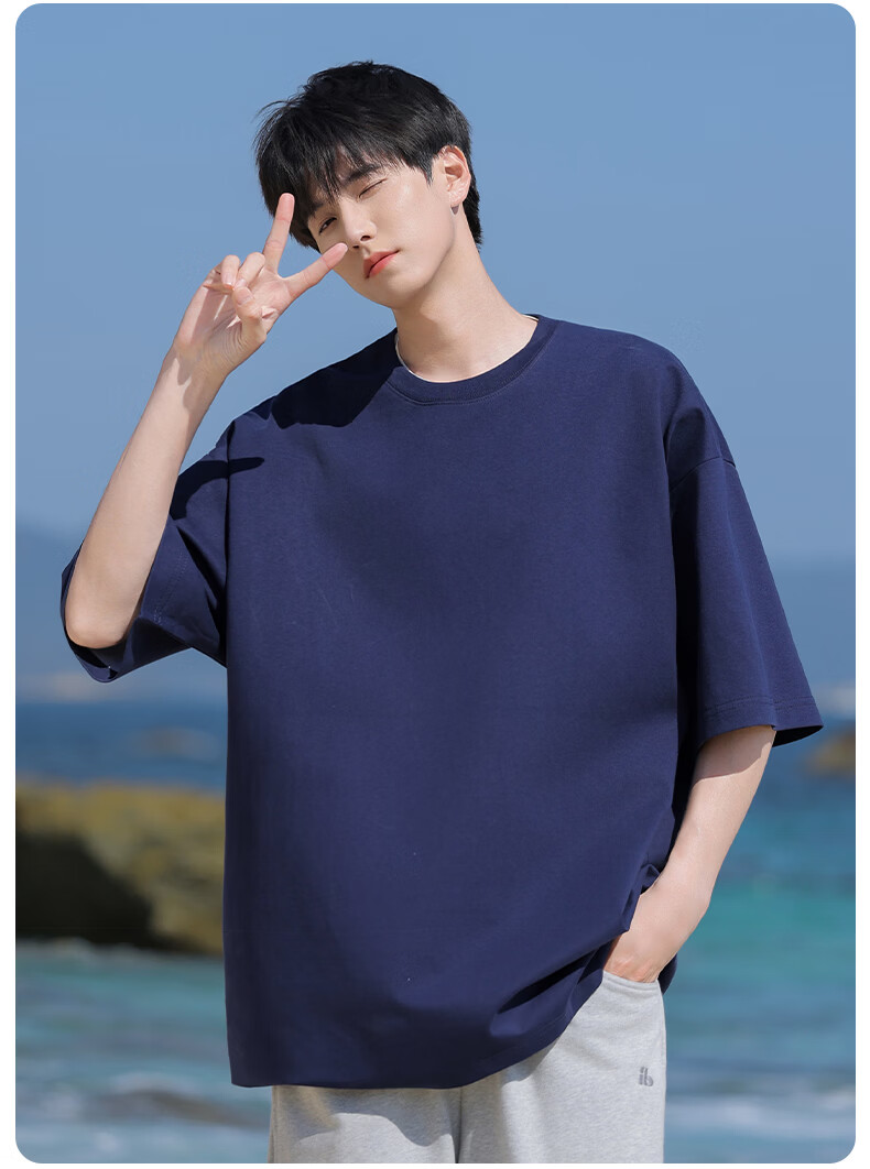 MEDE Sorona Ice Silk Short Sleeve T-Shirt Men Summer Loose Cool Breathable Crew Neck Base Shirt White S 8