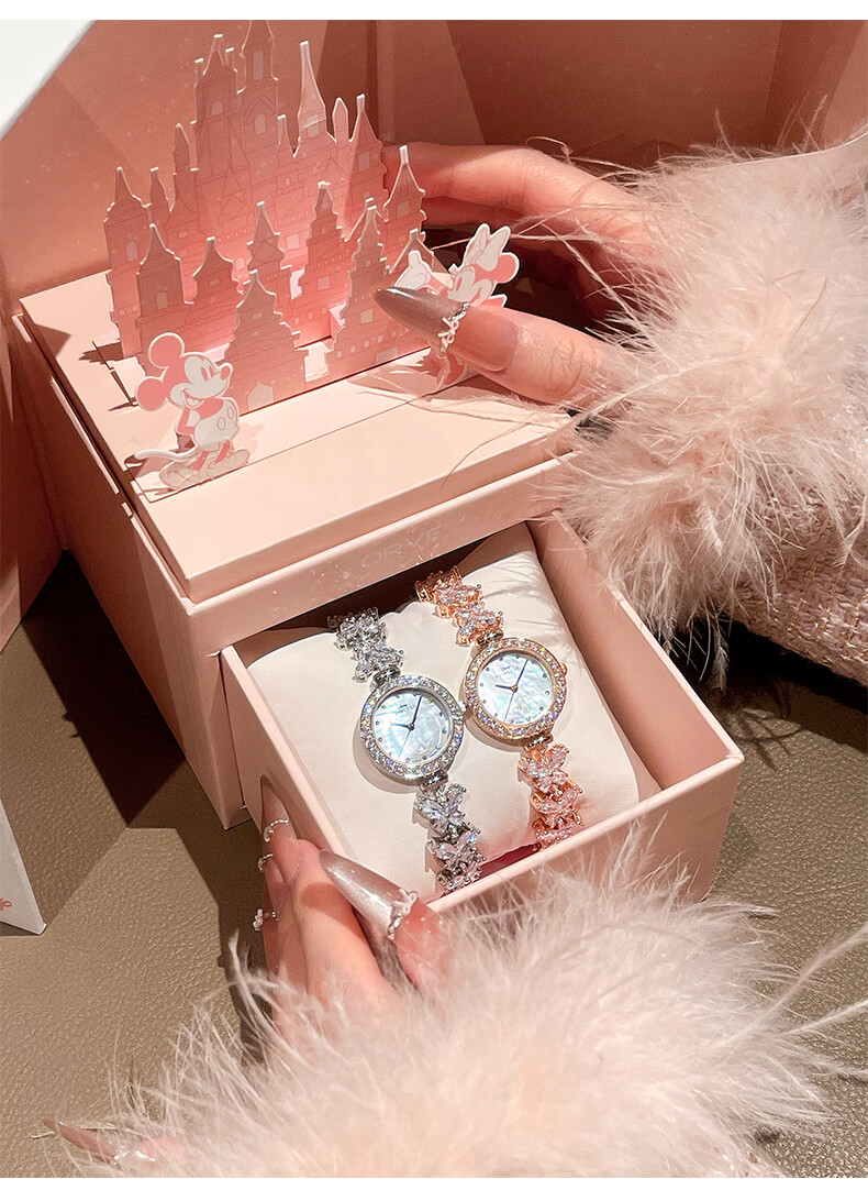 Disney Dream Butterfly Women's Watch 2026 New Quartz High-End Niche Bracelet Watch Birthday Gift for Girlfriend 12