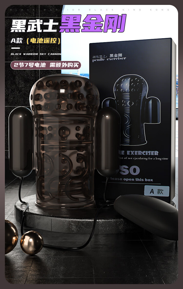 商品详情图