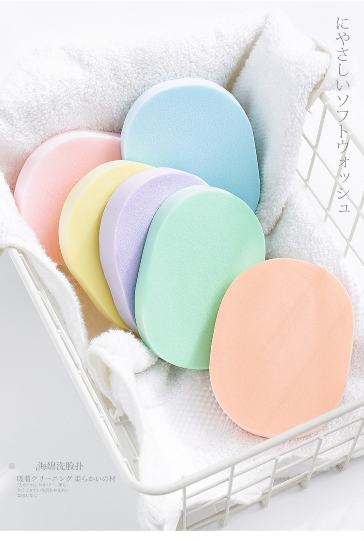 6片装洗脸扑海绵洁面扑女清洁面扑盒装卸妆粉扑擦脸加厚竹炭款6片装送