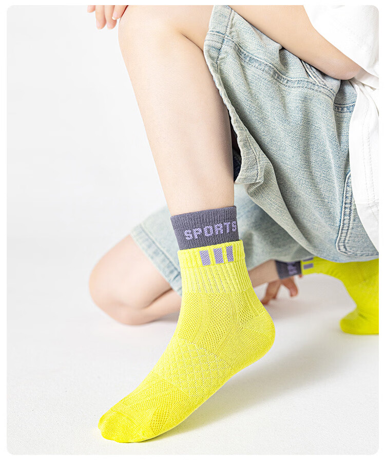 Little Pig Banner A-Class Xinjiang Long-Staple Cotton Children's Socks Summer New Boys Thin Skin-Friendly Mesh Breathable Comfortable Seamless Socks 4