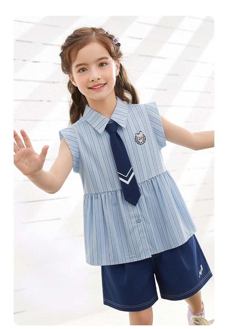 Disney Girls' Academy Style Two-Piece Set Striped Collar Shirt Summer Outfit Blue Vertical Stripes 140 10