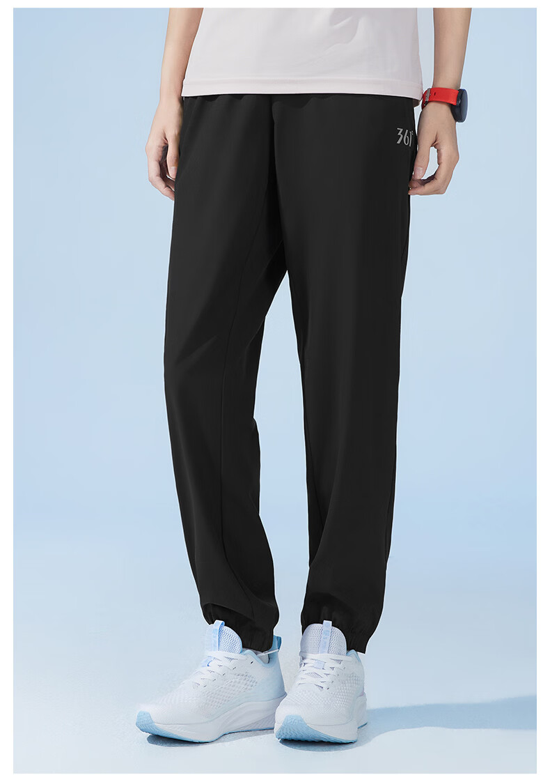 361° Quick-Dry Pants Unisex Summer Outdoor Sun Protection Antibacterial Technology Trousers 652520777F Super Black M 13