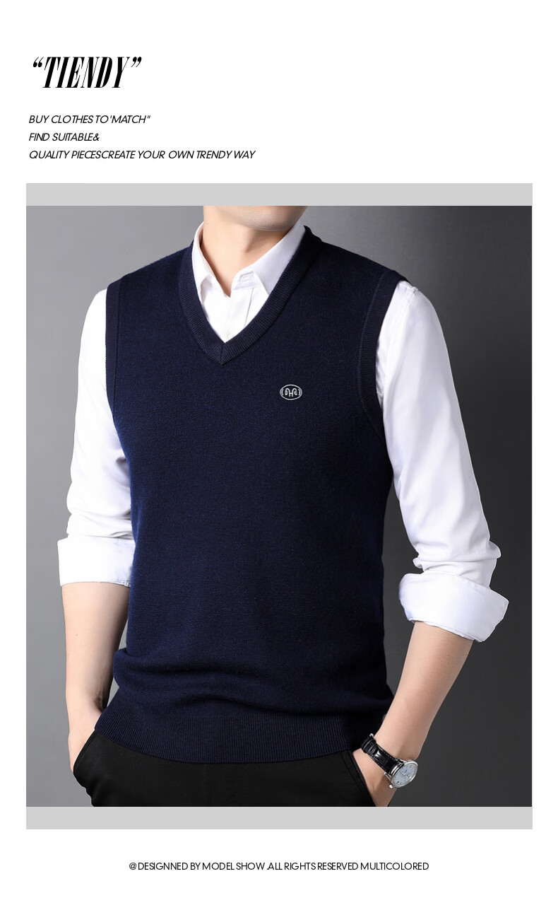 Hengyuanxiang Pure Wool Vest Men's Autumn Pullover V-Neck Knitted Wool Sweater Sleeveless Men's Vest 19