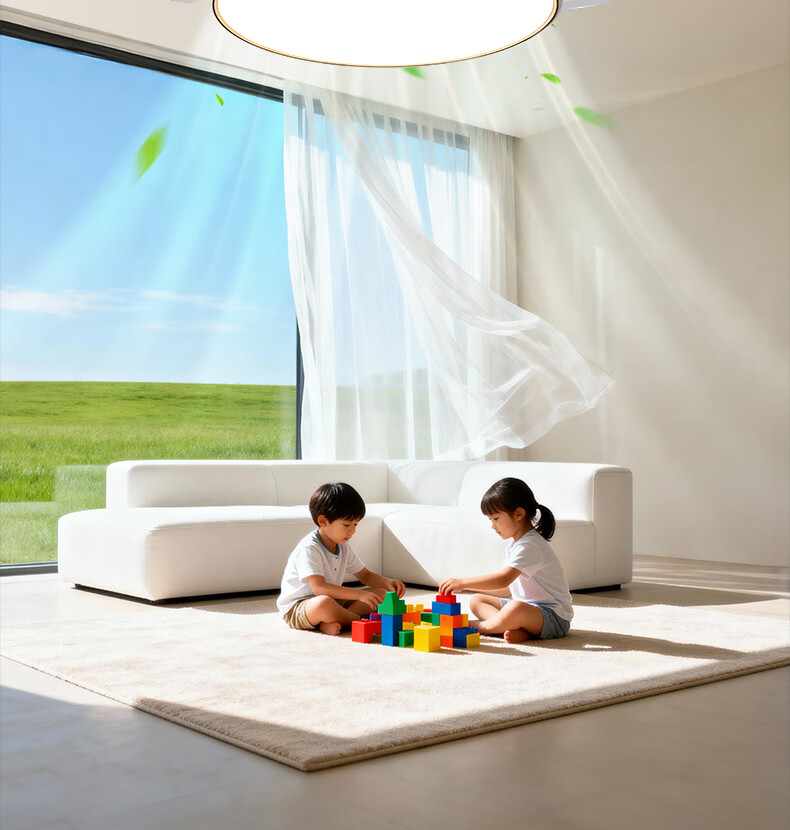 ARROW Eye Guard Max CAS Full Spectrum LED Fan Light Invisible Integrated Ceiling Light F1 3
