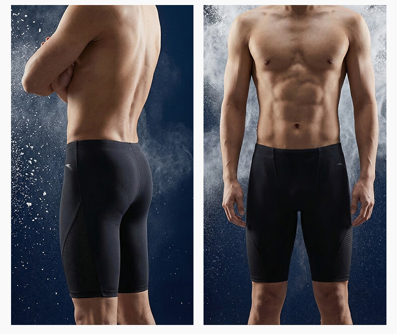 ANTA Men's Quick-Dry Chlorine-Resistant Professional Racing Swim Trunks Comfortable Breathable Anti-Embarrassment Black M 14