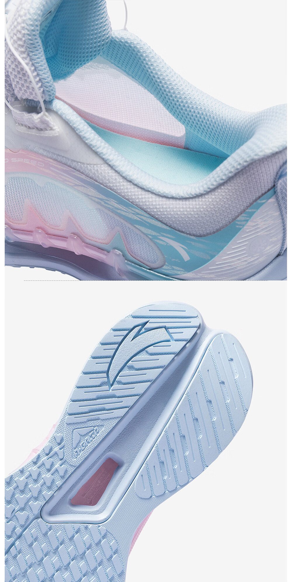 ANTA Kids Sports Running Shoes 2026 Summer Chasing Wind 8PRO Boys and Girls Professional Running Shoes 312625537R 20