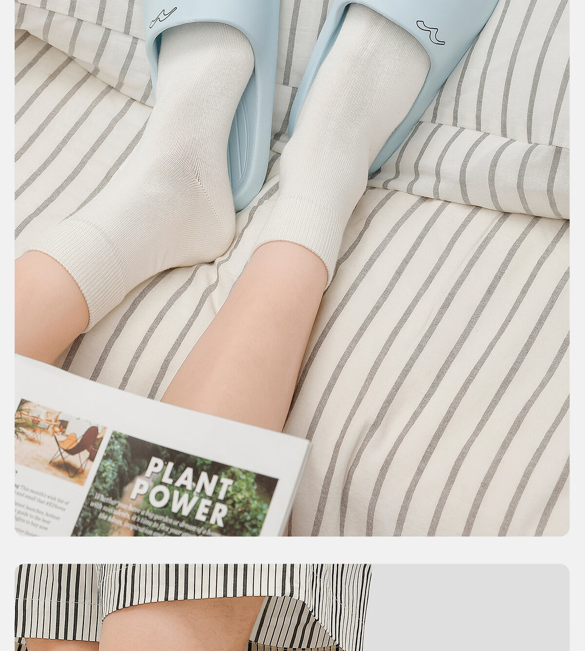 Mercury Home Textiles Banana Boat Antibacterial Bathroom Non-Slip Indoor Four-Season Couple Slippers for Men and Women 11