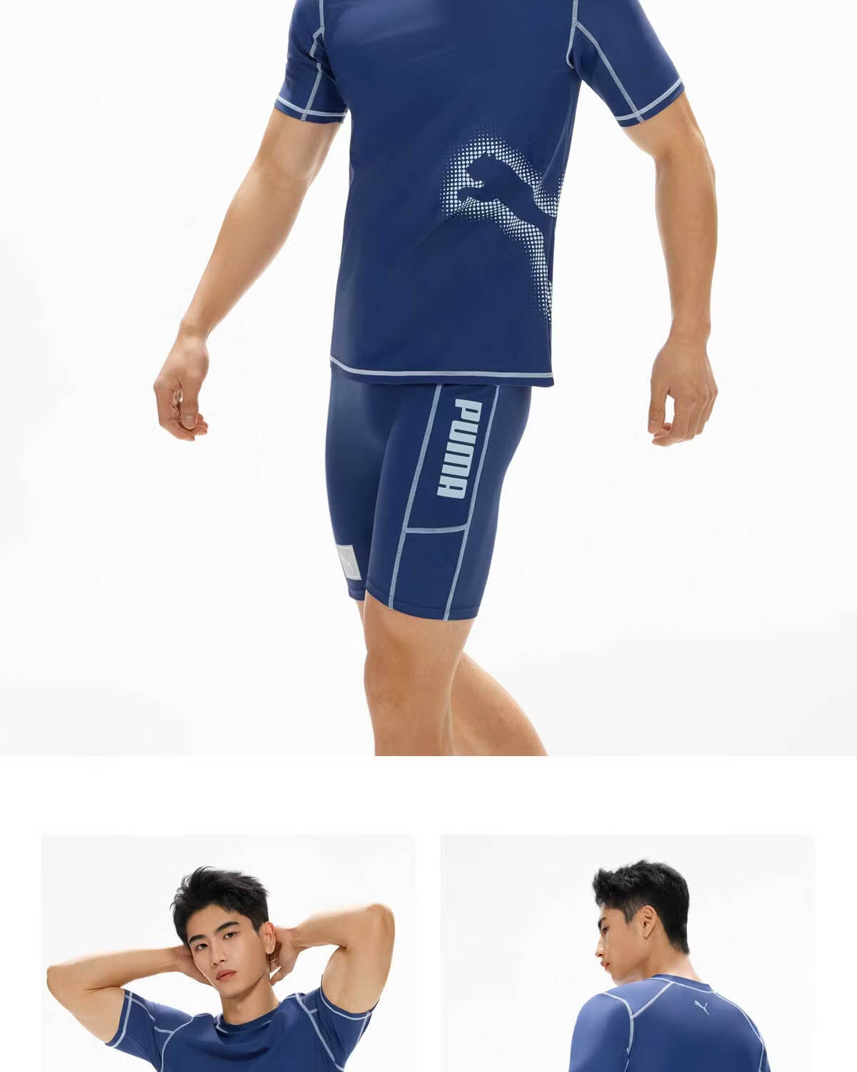 PUMA Men's Short Sleeve Swimwear UV Protection High Elastic Breathable Professional Training Slim Fit Cooling Short Sleeve Swimsuit 19