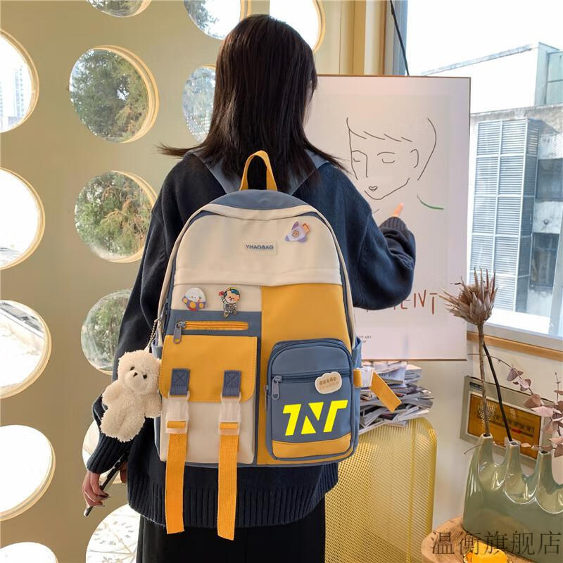 时代少年团同款书包刘耀文宋亚轩应援双肩包学生手绘包包撞色背包周边