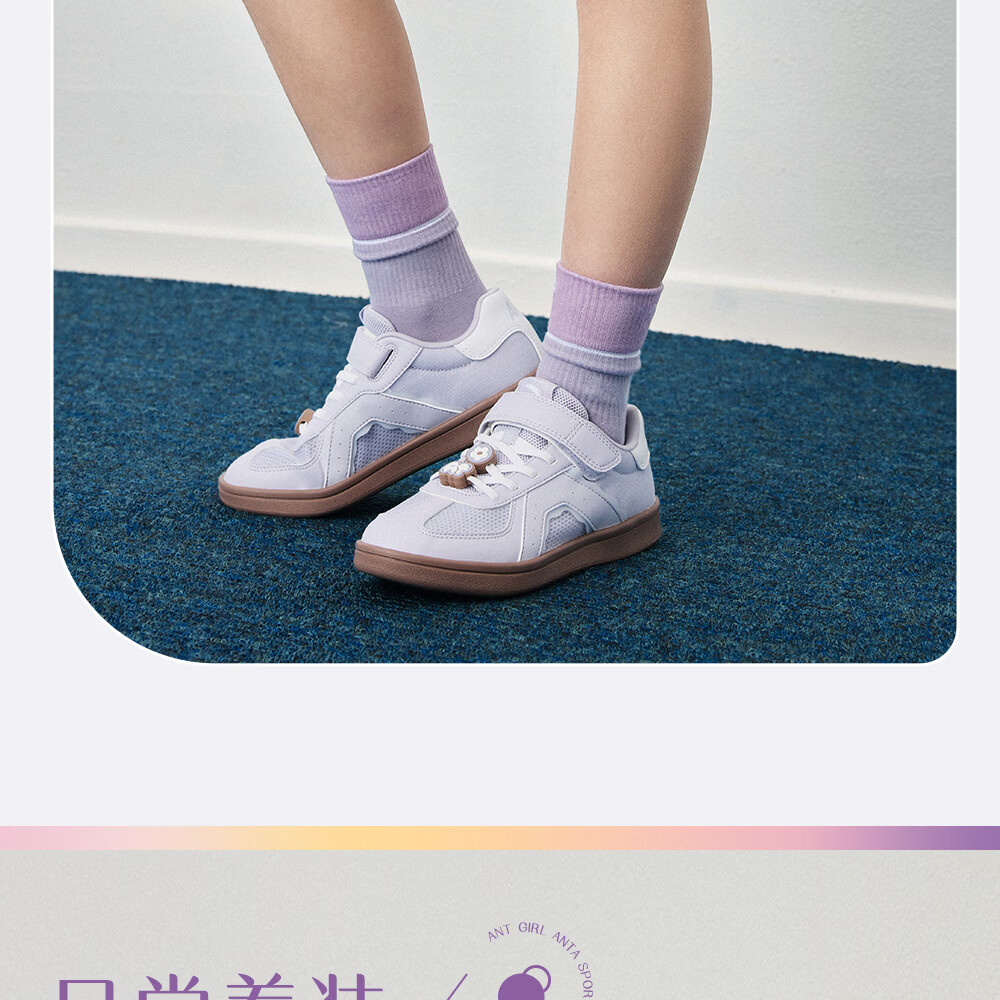 Anta Kids Girls 2026 Summer Breathable Loose Quick-Dry Training Sports Shorts A62627304 19