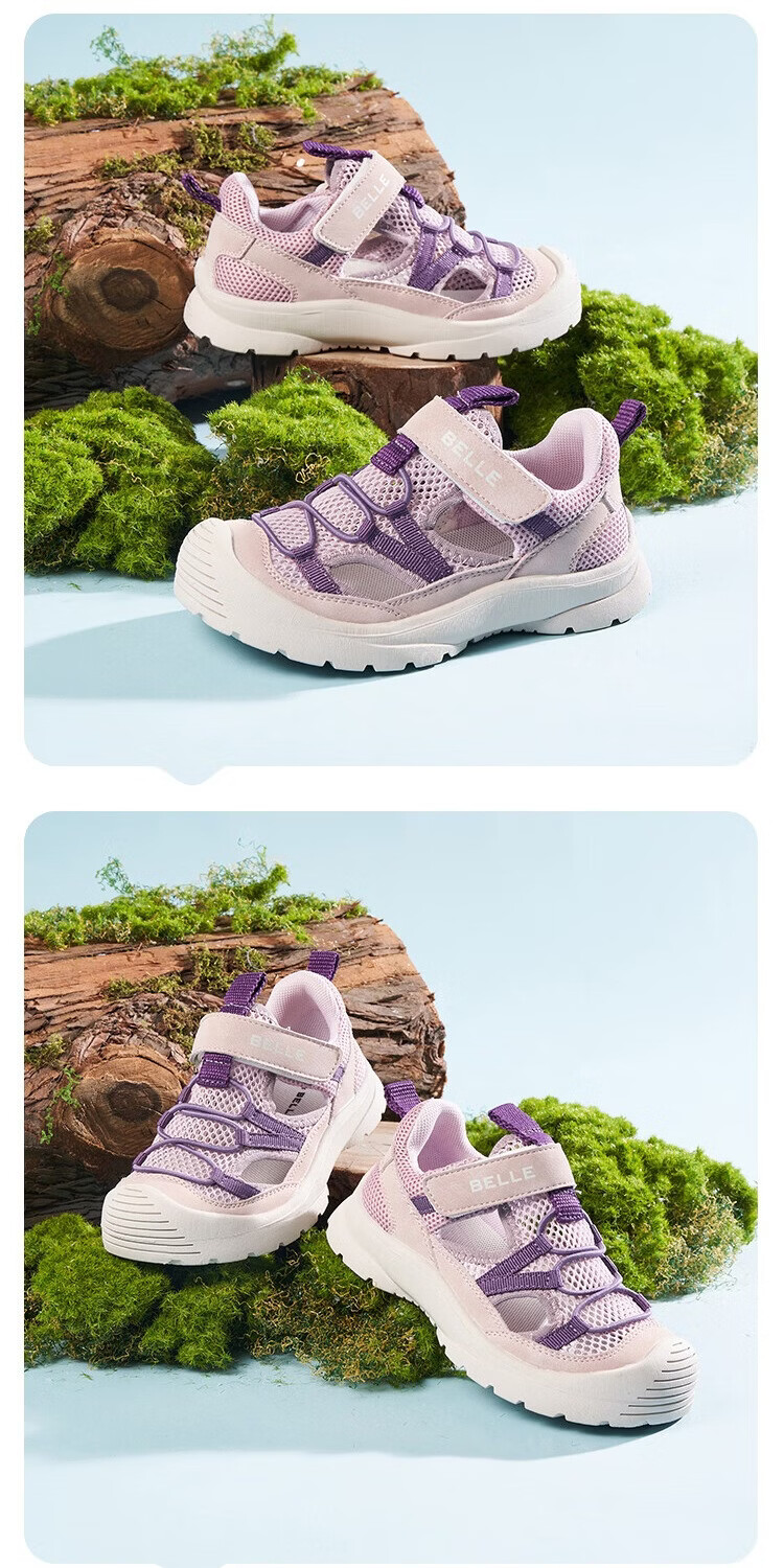 Belle Kids Girls Closed-Toe Sandals Soft Sole Water Shoes 2026 Summer New Girls Children's Sports Sandals 23