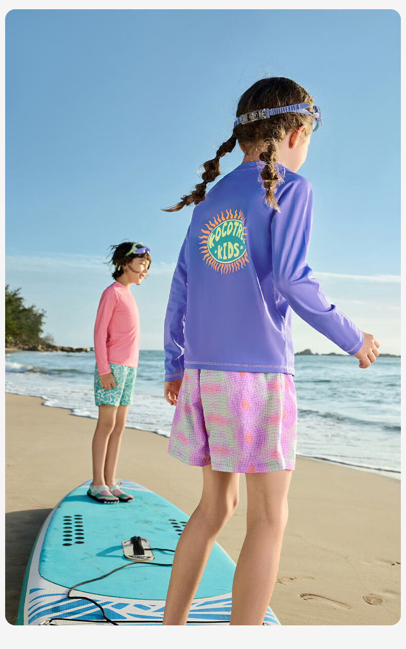 Kocotree KK Tree Kids Swimwear Original Yarn Sun Protection Long Sleeve Two-Piece Swimsuit for Boys and Girls, Durable for Thousands of Water Soaks, Parent-Child Style 28