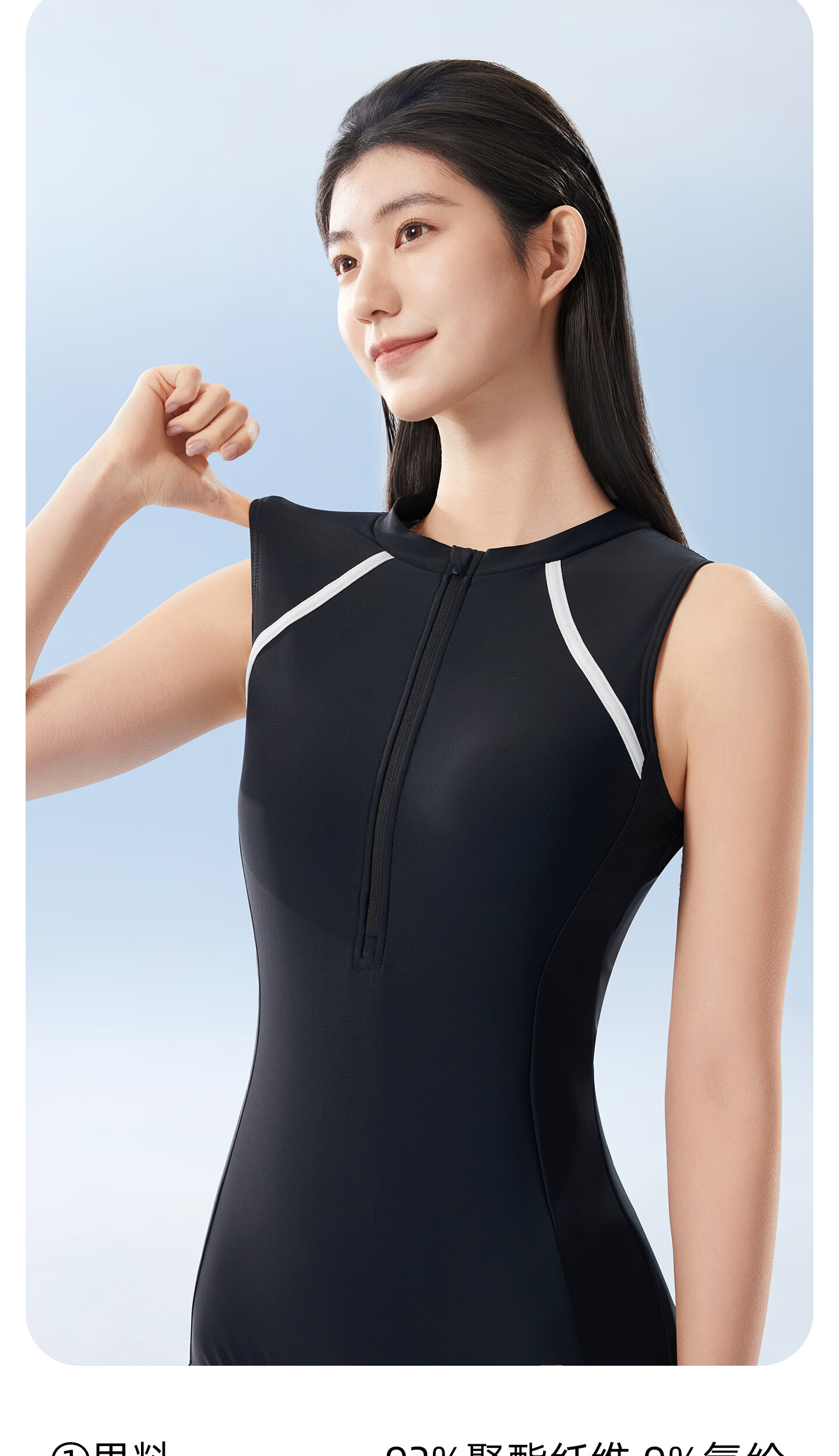 Skechers Women's One-Piece Swimsuit Triangle Sun Protection Breathable Slimming Hot Spring Vacation Pool Swimwear XL 9
