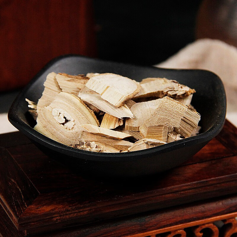 药房发货】刺五加 500克 新货无硫熏 中药材 刺五加片 刺五加切片中