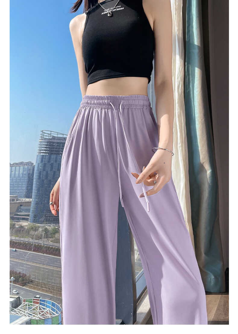 MINISO Ice Silk Women's Pants 2026 New Summer Thin Casual Versatile Sports Joggers for Petite Cool Quick-Dry Cuffed Pants 18