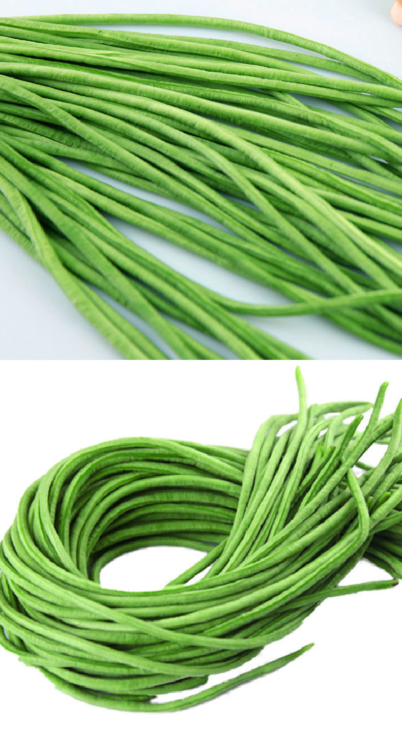 jd物流新鲜油青豆角长豇豆新鲜蔬菜豆角应季新鲜豆角可腌酸缸豆姜豆