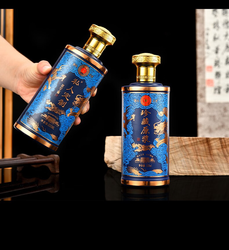 瀚宸(hanchen) 酒瓶空瓶高档原厂直销品鉴酒瓶珍藏原浆白酒瓶500ml