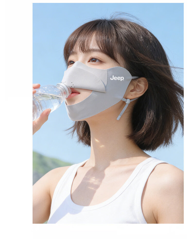 JEEP Women's Summer Outdoor Sun Protection Mask UV Resistant Lightweight Breathable Face Cover with Convenient Drinking Design 15