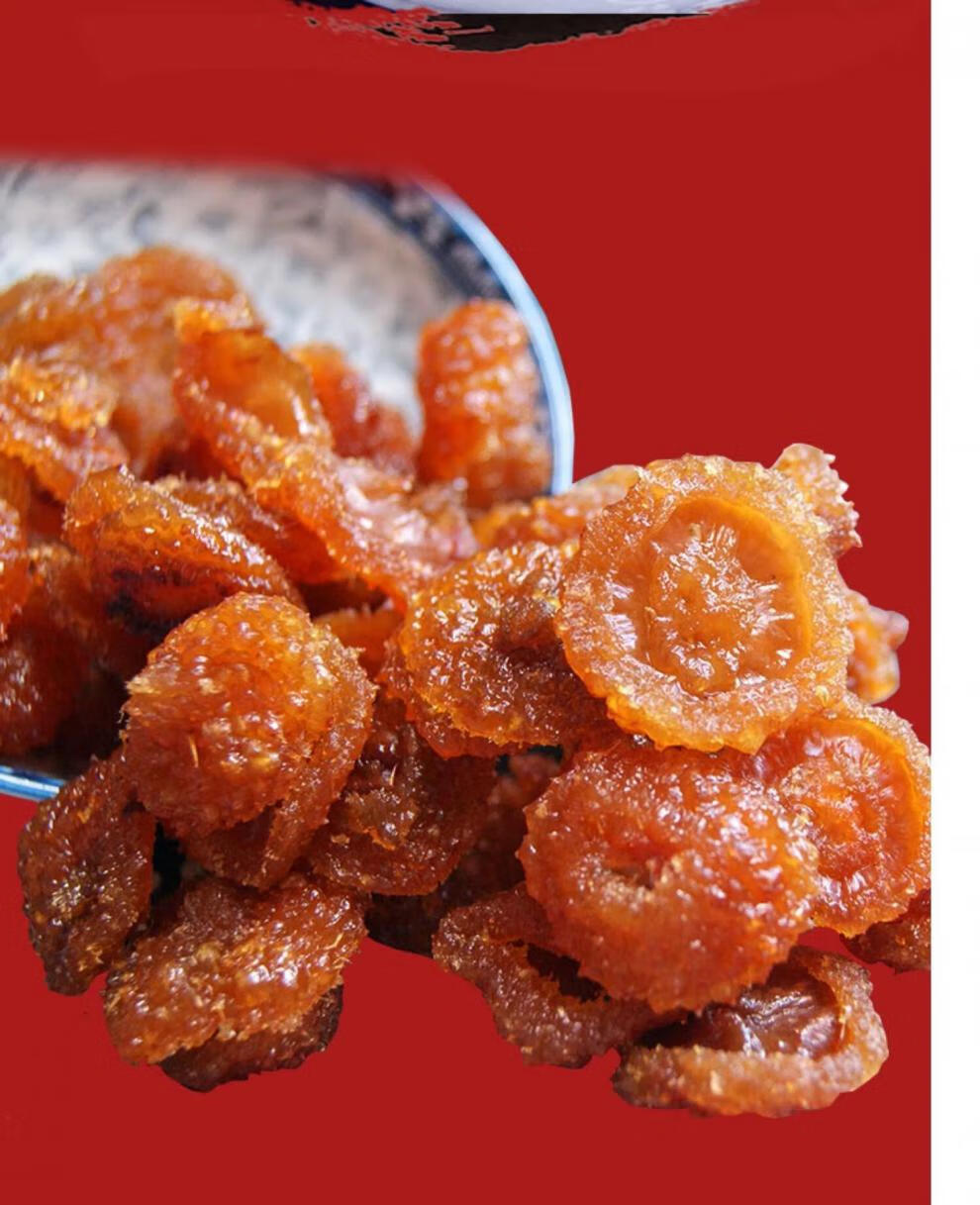 贵州特产刺梨干刺梨果脯蜜饯果干贵阳名小吃休闲零食 罐装500克【图片