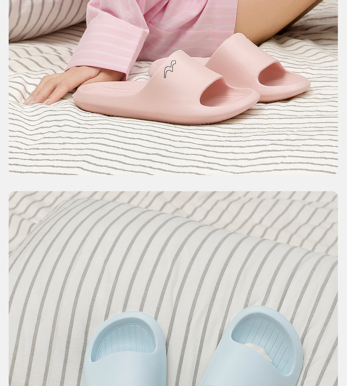 Mercury Home Textiles Banana Boat Antibacterial Bathroom Non-Slip Indoor Four-Season Couple Slippers for Men and Women 10