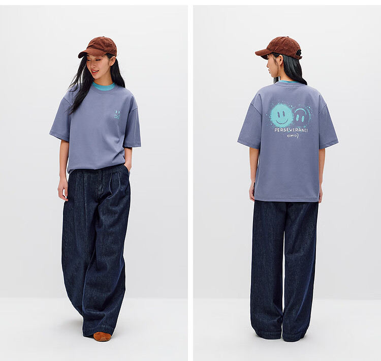 Semir Wang Anyu Mall Editionemoji™ Collaboration Men's Short Sleeve T-Shirt Summer 2026 Base Shirt 101326100208 22