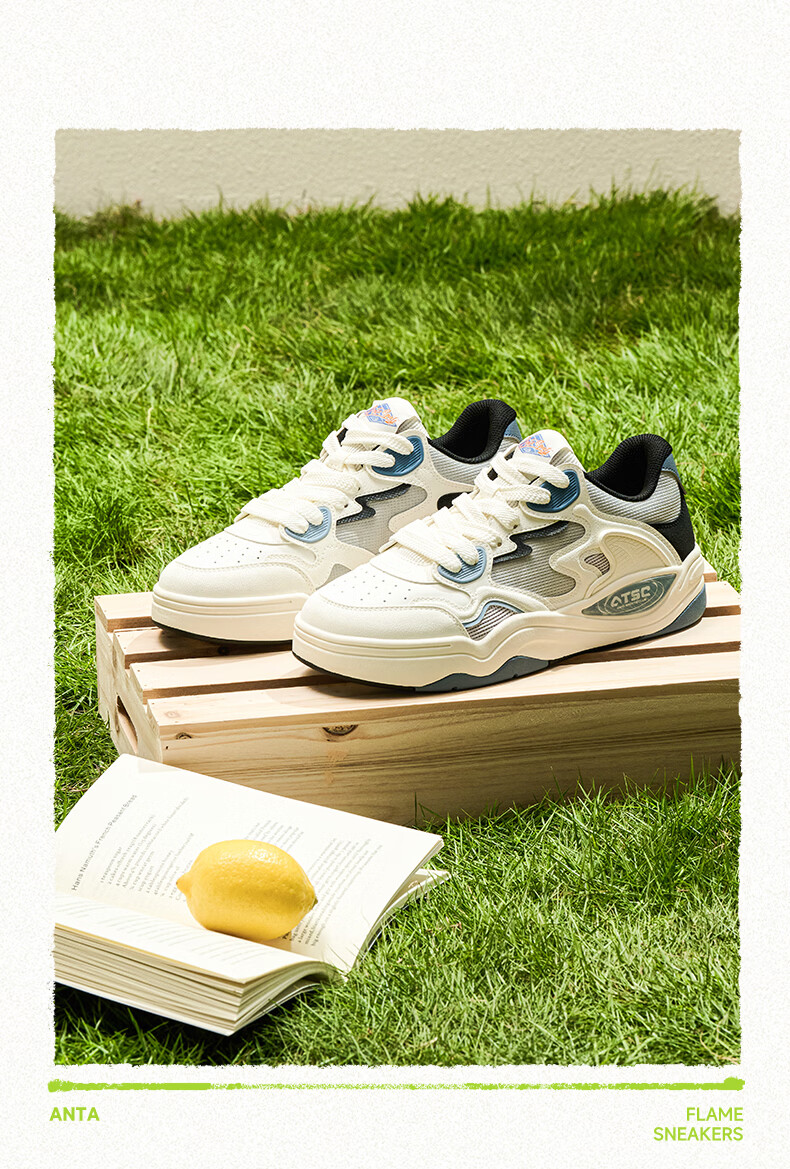 ANTA Flame [Wang Yibo's Choice] | Trendy Low-Top Sneakers for Men, Versatile Simple White Shoes Sports Shoes 6