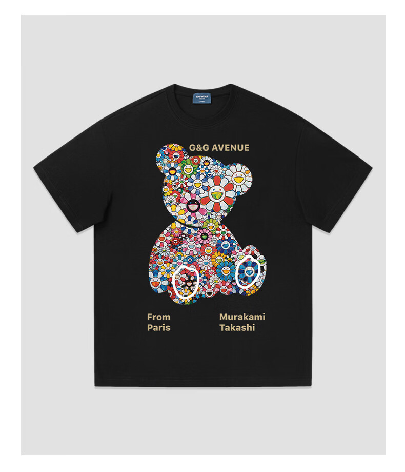 G&G Avenue French Light Luxury Trendy Sunflower Bear Floral Short Sleeve T-Shirt Black Regular S 5