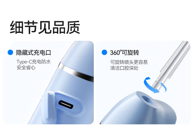 KONKA Oral Irrigator Home Dental Cleaner Teeth Washer Water Flosser Portable Upright Orthodontic Anti-Tartar Adult Couples Birthday Gift 50