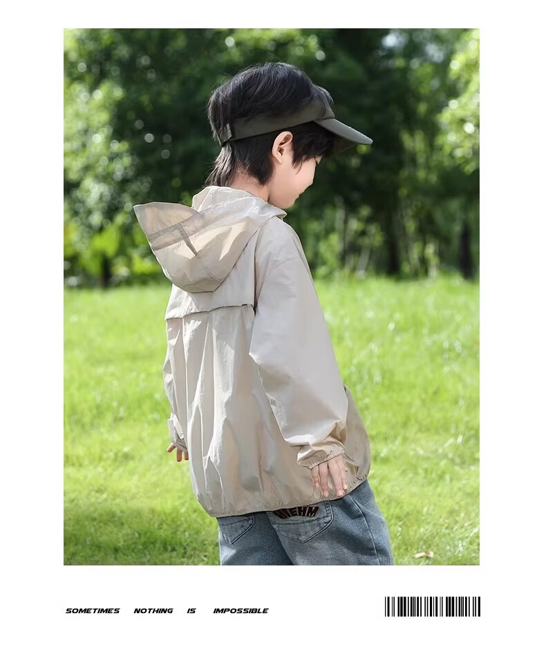 Little Elephant Hamm Boys' Summer Sun Protection Jacket Children's UV Protection Breathable Lightweight Coat 2026 Light Coffee 110 cm 18