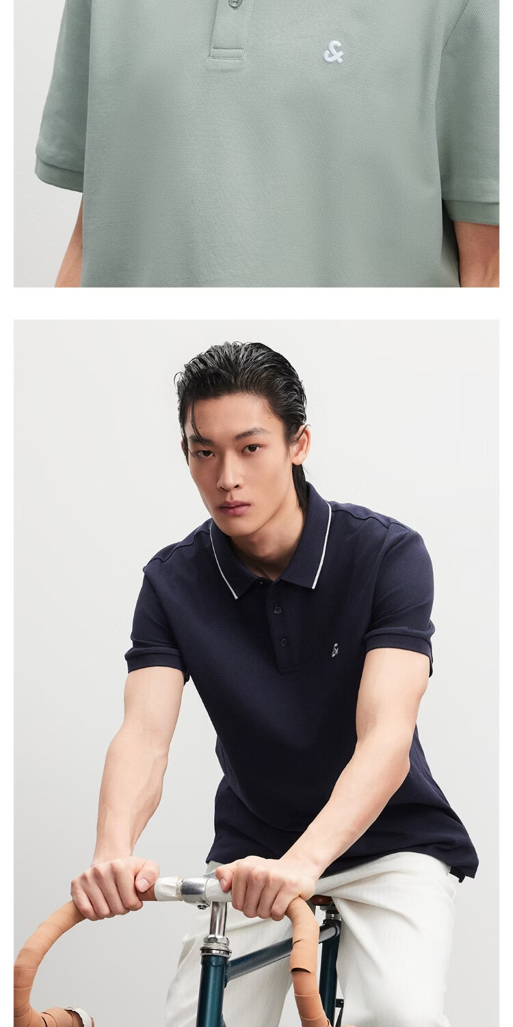 JACK&JONES Men's Spring Polo Shirt Multi-Color Embroidered Chest Basic Versatile Short Sleeve 226106021 22